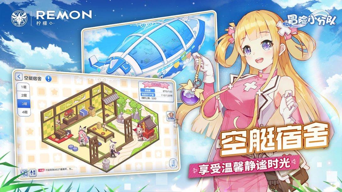 19.15万平方米：世界最大单体免税店将开业，免税店的增加意味着什么？
