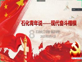小锯鳄卡丁车竞赛