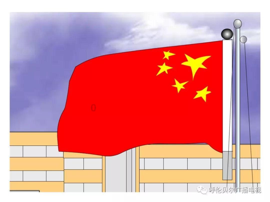 古剑奇谭
