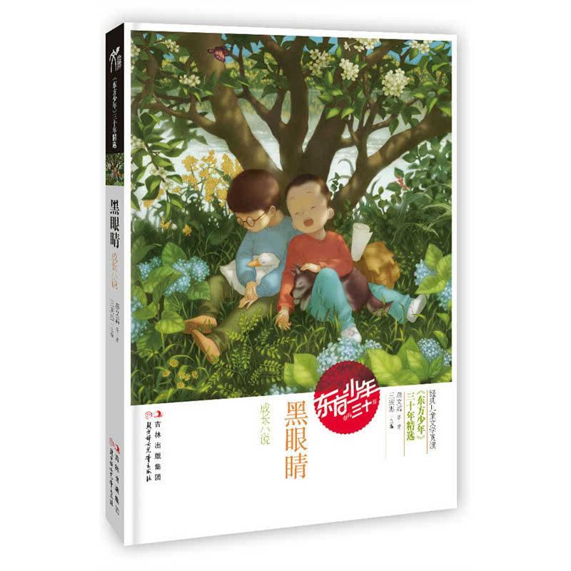 我俩相处一年了要面临分手了女朋友和孩子在我家住这呢过年了需要给孩子压岁钱吗我爸妈有必要给她孩子压？